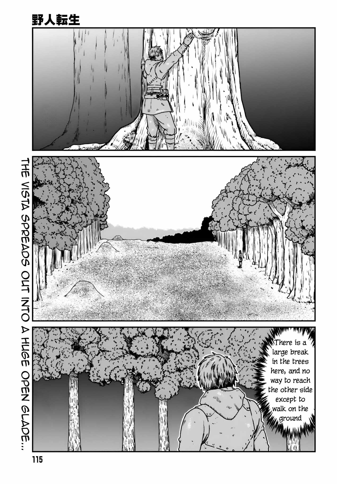 Yajin Tensei: Karate Survivor in Another World Chapter 56 1